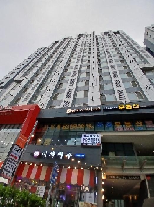 물건 대표 사진