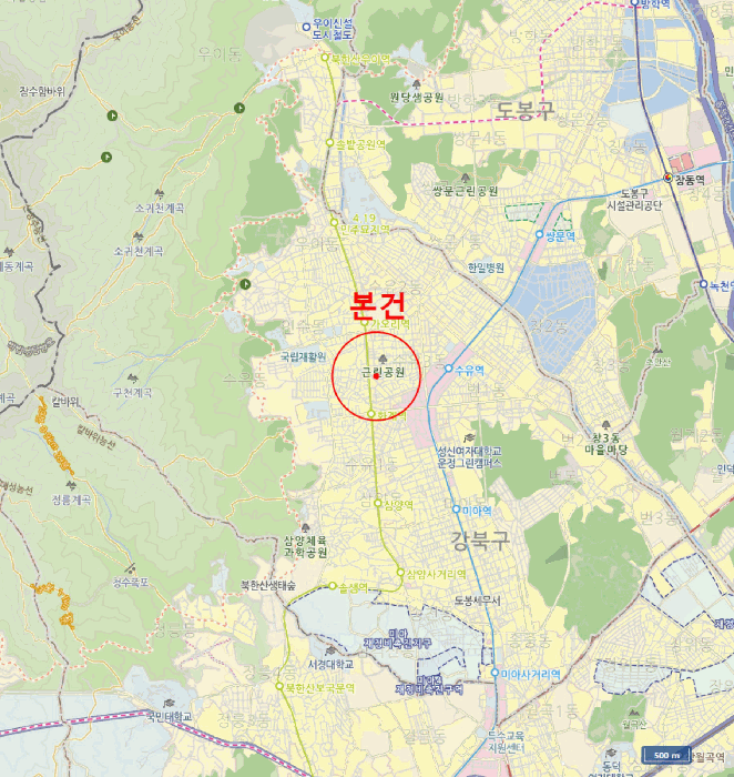 물건 대표 사진