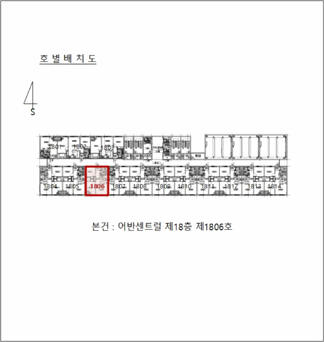 물건 대표 사진