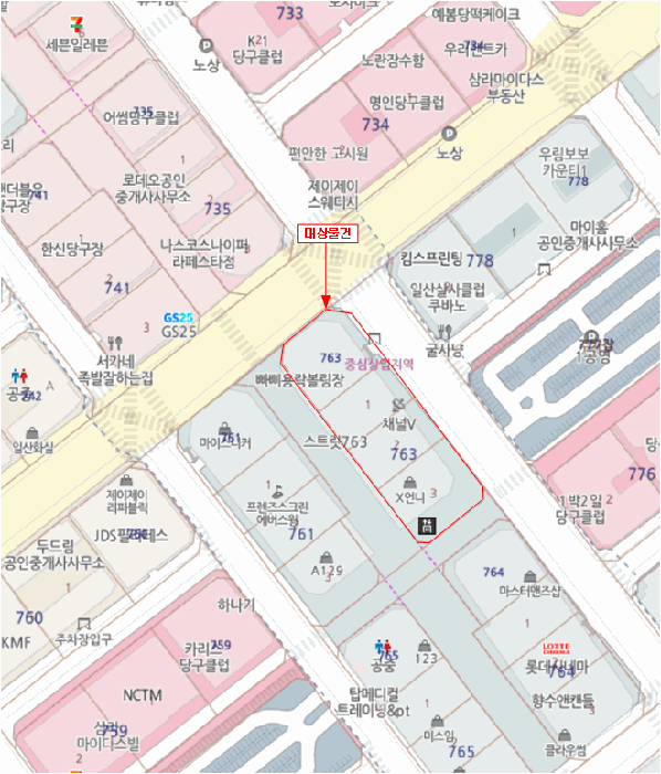 물건 대표 사진