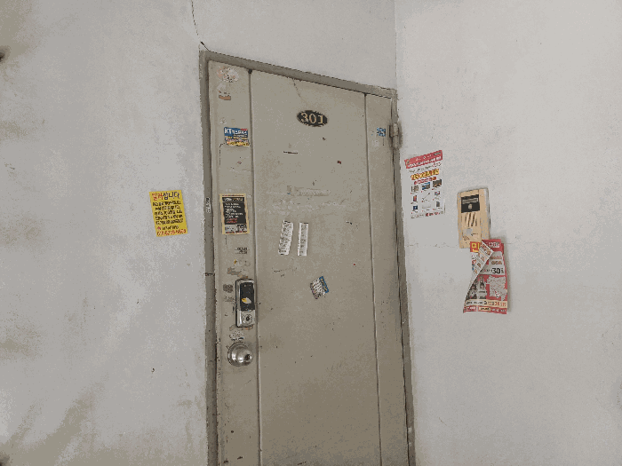 물건 대표 사진