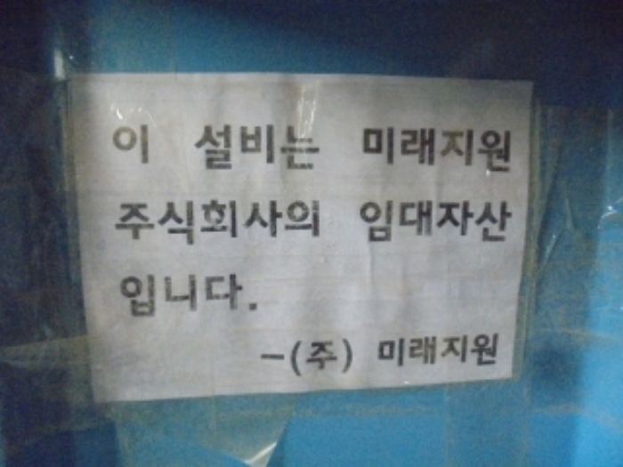 물건 대표 사진