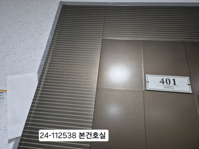 물건 대표 사진