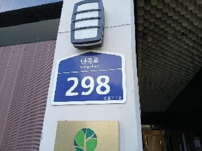 물건 대표 사진