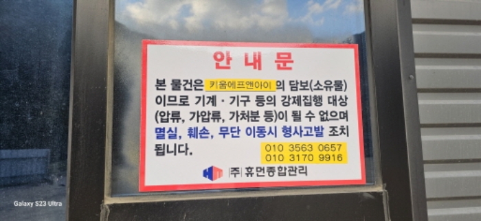 물건 대표 사진