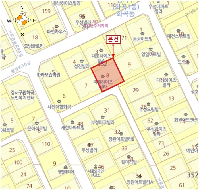물건 대표 사진
