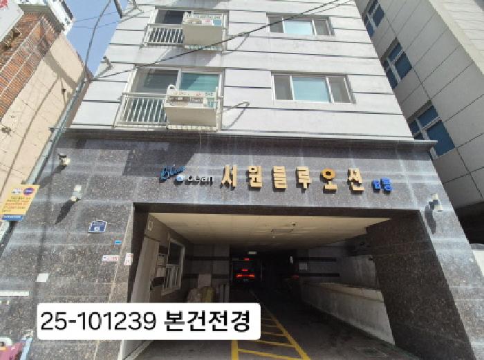 물건 대표 사진