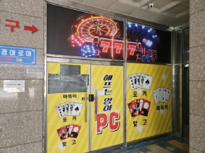물건 대표 사진