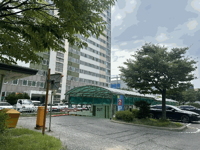 물건 대표 사진