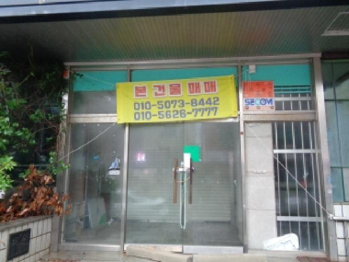 물건 대표 사진