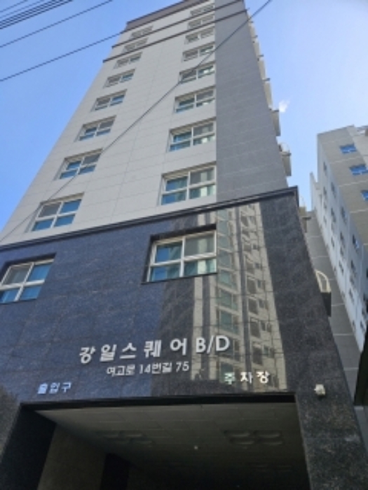 물건 대표 사진