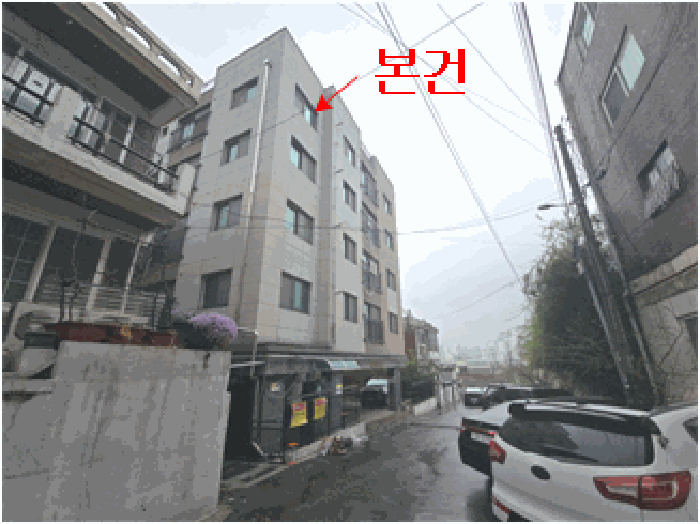 물건 대표 사진