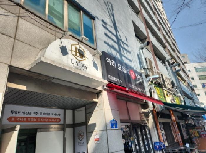 물건 대표 사진
