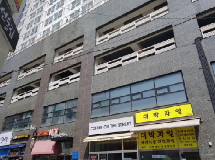 물건 대표 사진