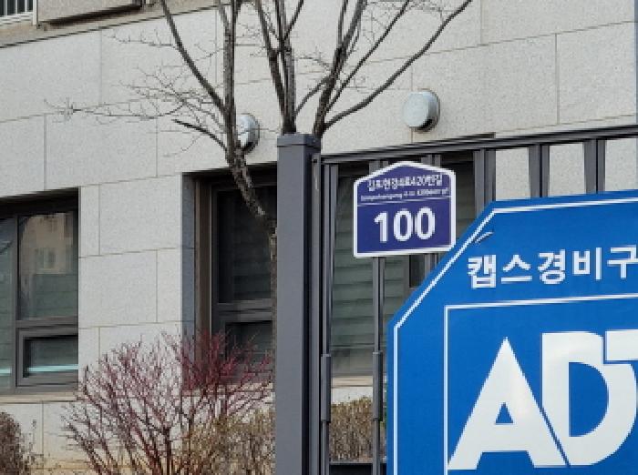물건 대표 사진