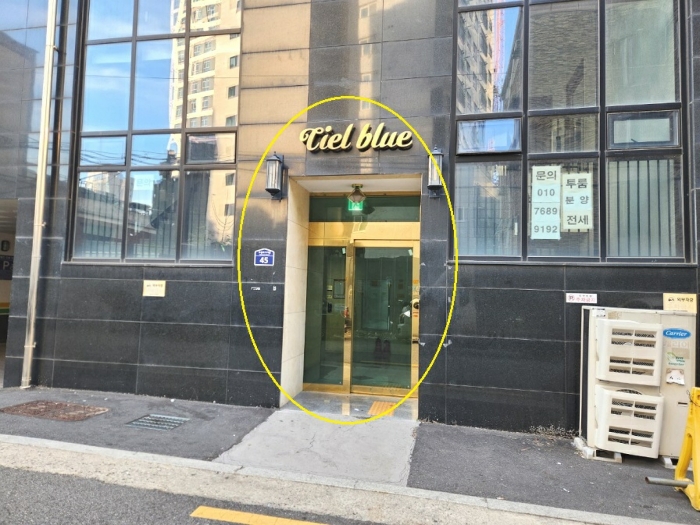 물건 대표 사진