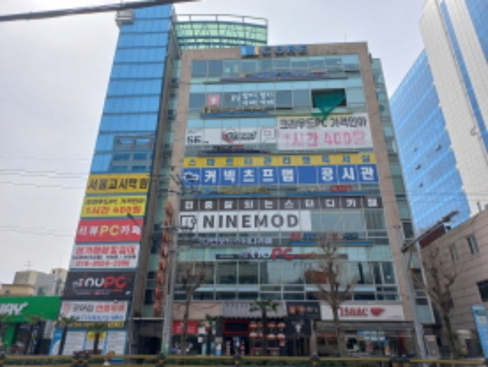 물건 대표 사진