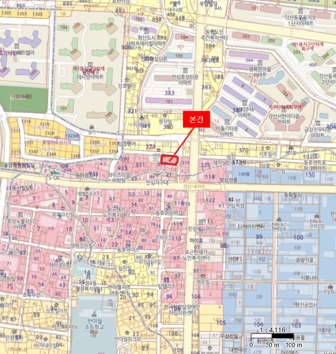 물건 대표 사진