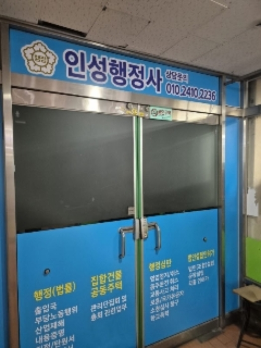 물건 대표 사진
