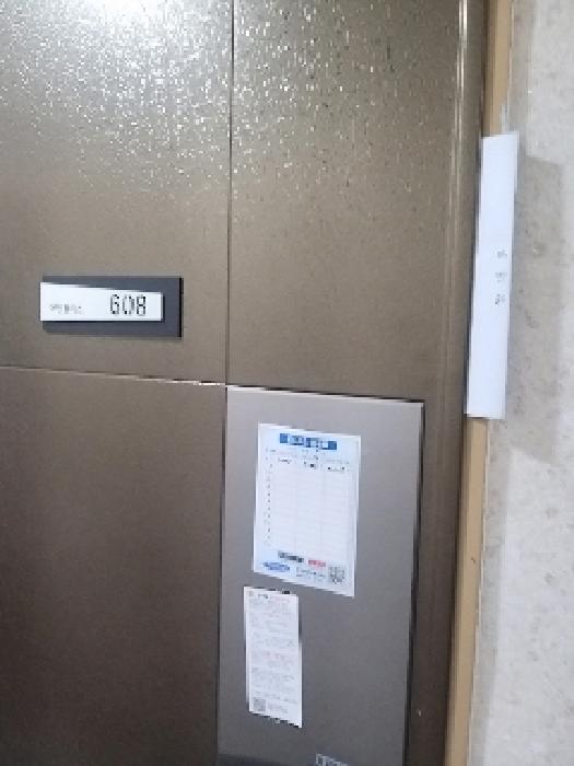물건 대표 사진