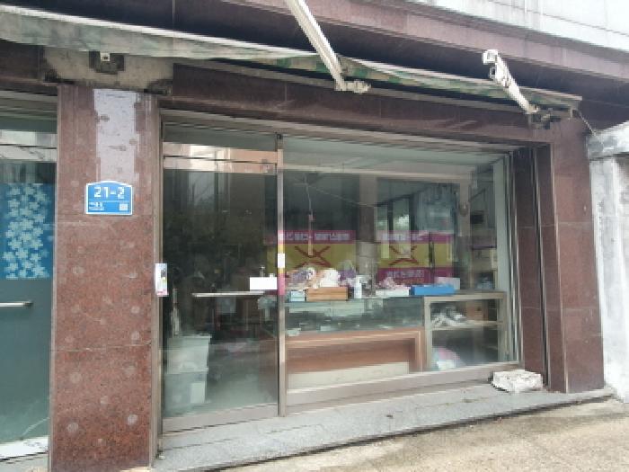 물건 대표 사진