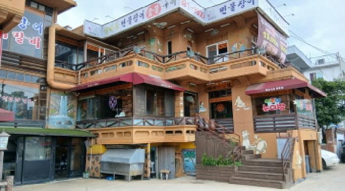 물건 대표 사진
