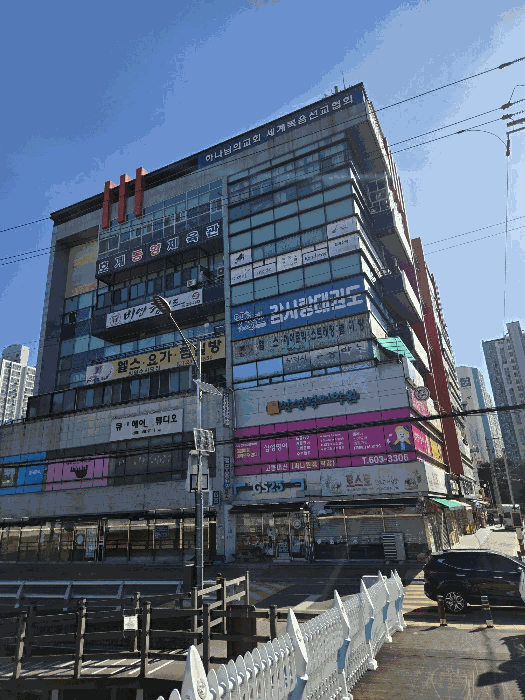물건 대표 사진