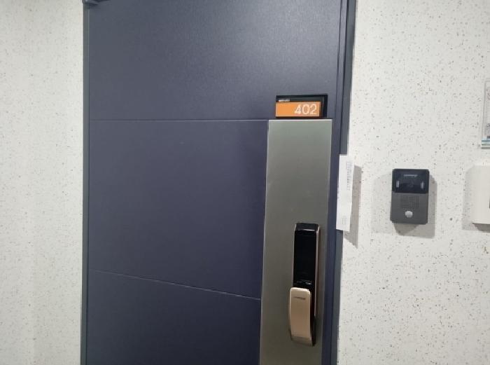 물건 대표 사진