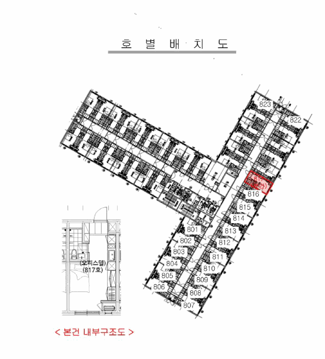 물건 대표 사진