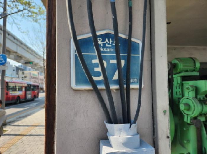 물건 대표 사진
