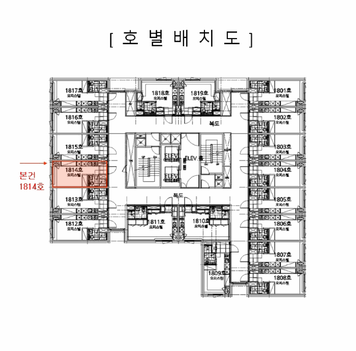 물건 대표 사진