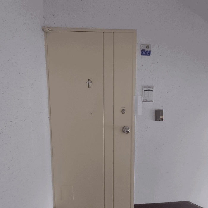 물건 대표 사진
