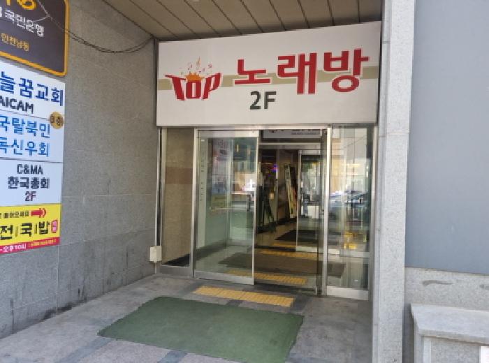 물건 대표 사진