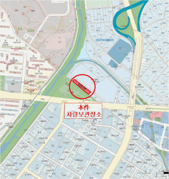 물건 대표 사진