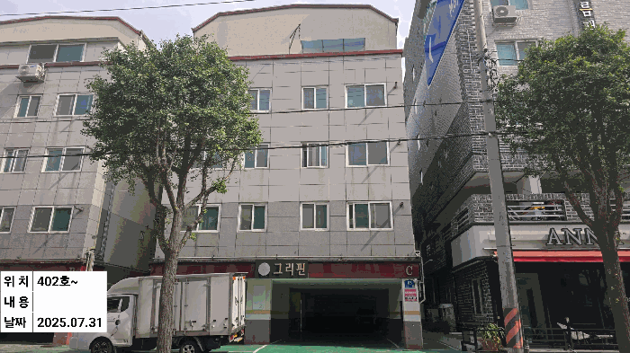 물건 대표 사진
