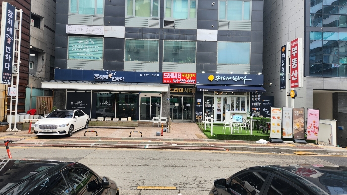 물건 대표 사진
