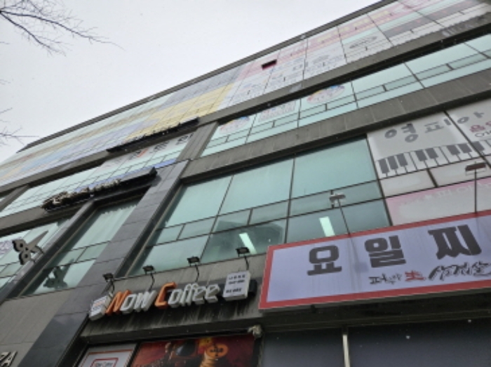 물건 대표 사진