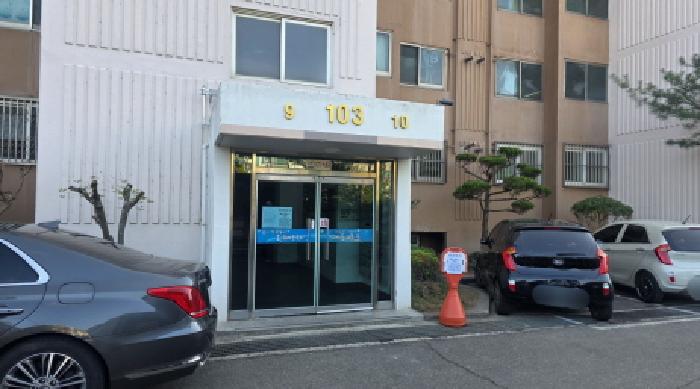 물건 대표 사진
