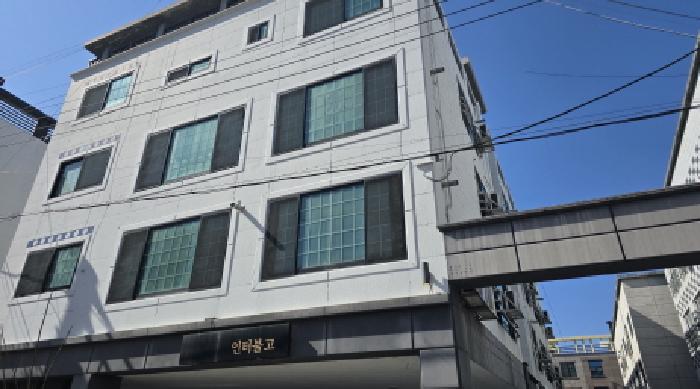 물건 대표 사진