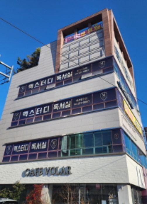 물건 대표 사진