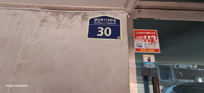 물건 대표 사진