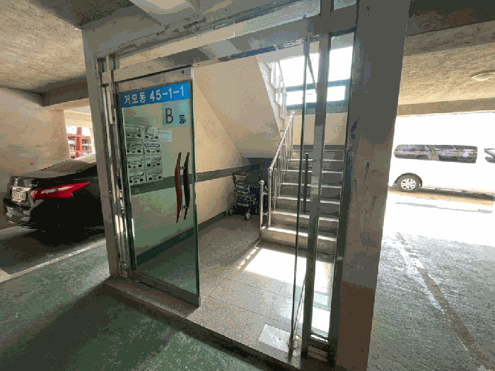 물건 대표 사진