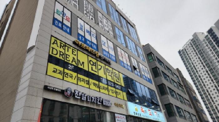 물건 대표 사진