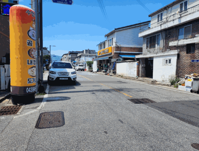 물건 대표 사진