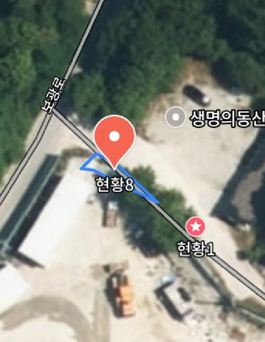 물건 대표 사진