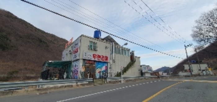 물건 대표 사진