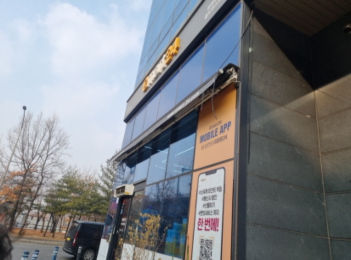 물건 대표 사진