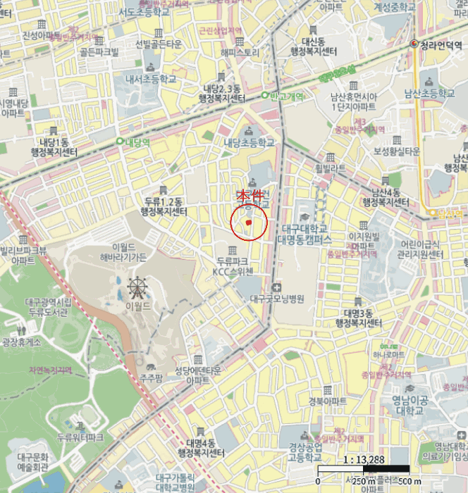 물건 대표 사진