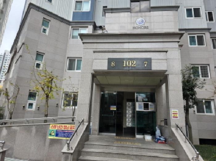 물건 대표 사진