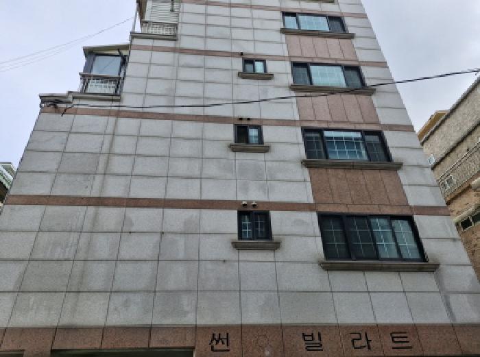 물건 대표 사진